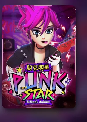 เกม Punk Star หมวดทั้งหมด ของ R39